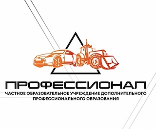 Логотип